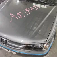 صافکاری نقاشی خودرو همه مدل (۲۱تومن)|خدمات موتور و ماشین|تهران, تهرانپارس شرقی|دیوار