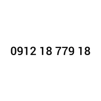 سیم کارت 912
