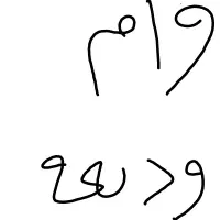 وام ودیعه مسکن