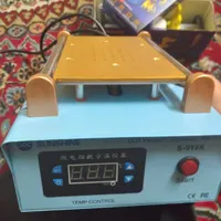 سپراتور هیتر گیره کتابی مهر گیره Lcd|لوازم جانبی موبایل و تبلت|کرج, جهان‌شهر|دیوار