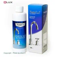 پک ضد آهک و براق کننده