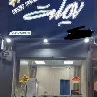 واگذاری-و-یا-اجاره-مغازه