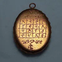 گردنی حب هاب|جواهرات|آبادان, |دیوار