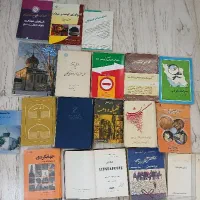 دیوان گلستان