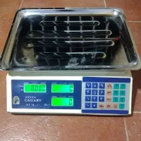 ترازوی دیجیتال