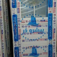 درب پنجره های پی وی سیpvc