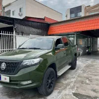 کلوت ۱۴۰۲ تک رنگ کم کار استثنایی