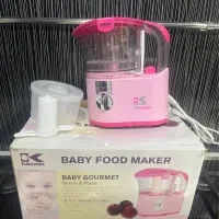 غذاساز چندکاره کودک