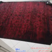 فرش 1200شانه 12و9و6متری مغازه جمع شدب قیمت 700شانه