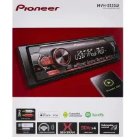 ضبط صوت پاینونیر