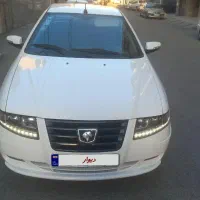 سمندef7 دوگانه کارخانه مخزن بزرک