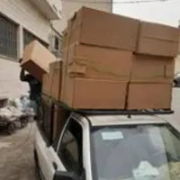 حمل بار باوانت بار