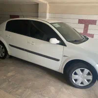 مگان استثنایی