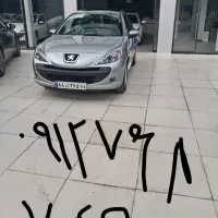 کد ۷ بدون کارکرد۹۱۲۷۶۸۷۴۹۰