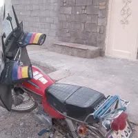 ۱۲۵|موتورسیکلت|دورود, |دیوار