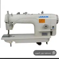 خیاط بیرون بر