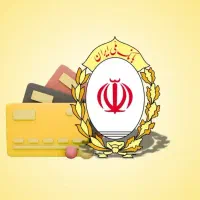 راهنماییم‌کنیدلطفا