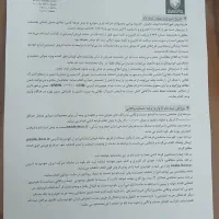 پرینتر لیزری مدل HP 1200 ، ارسال و نصب رایگان|پرینتر، اسکنر، کپی، فکس|مشهد, کوی المهدی|دیوار