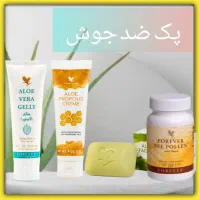 محصولات بی نظیر فوراور|آرایشی، بهداشتی، درمانی|شیراز, دشت چنار|دیوار