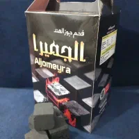 ذغال صادراتی با ماندگاری بالا