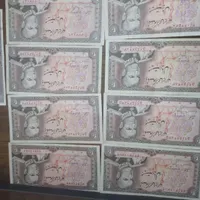 اسکناس قدیمی|کلکسیون سکه، تمبر، اسکناس|تهران, استاد معین|دیوار