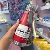 فلاسک
