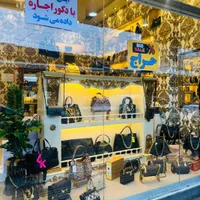 بوفه و کنسول|بوفه، ویترین، کنسول|آمل, |دیوار