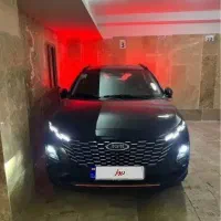 ایکس ۳۳ کراس اتومات