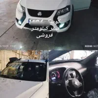 کوییک صفر کیلومترsR مدل ۱۴۰۴