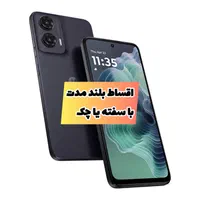 موتورولا Motorola Moto G35 5G 256GB RAM 8GB