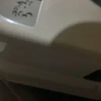 چرخ گوشت پارس خزر