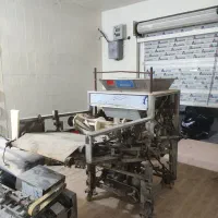 گرد بر سه کاره