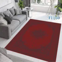 طرح تعویض فرش نو با کارکرده
