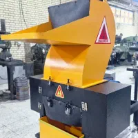 دستگاه کندر و خرد کن پلاستیک (آسیاب پلاستیک)