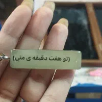 گردبند رزینی مو یار (جاکلیدی پلاک موتور و ماشین)|صنایع دستی و سایر لوازم تزئینی|گرگان, |دیوار