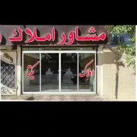فروش-مغازه-های-تجاری-املاک-یکتا