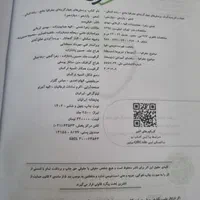 کتاب تست جامع انسانی چاپ ۱۴۰۲ ( به صورت تکی و کلی)|کتاب و مجله آموزشی|ری, دولت‌آباد|دیوار