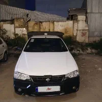 اریسان ۹۵