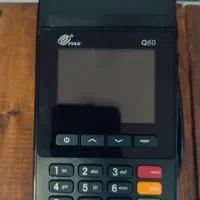 ارائه کارتخوان سیار با کمترین هزینه