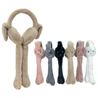 گوشگیر زمستانی و چتر