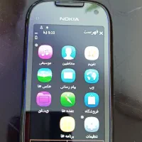 نوکیا C7