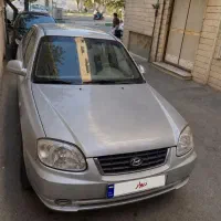 ورنا۸۳ تمیز آماده مصرف بدون خرج کمتر از پراید