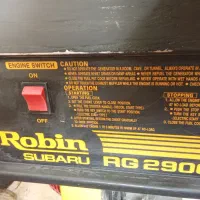 موتور برق  و سر پیک هوا برض