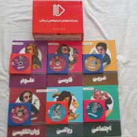بسته معلم خصوصی پرش