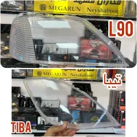 فروش طلق چراغ خودروـ لامپ خودرو کلی و جزئی|قطعات یدکی و لوازم جانبی|نیشابور, شهرک قدس|دیوار