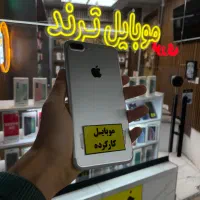 iPhone 7 Plus خرید فروش موبایل کارکرده ‌صفر