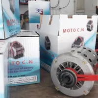 دینام موتور کولرآبی