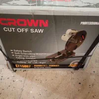 پروفیل بر کرون مدل15007نایاب|ابزارآلات|کرج, شهرک امام رضا (ع)|دیوار