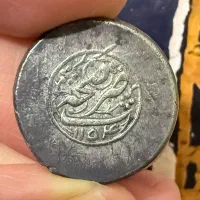 خرید و فروش سکه و انگشتر قدیمی|کلکسیون سکه، تمبر، اسکناس|قم, شهرک شهرداری|دیوار