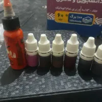 دستگاه تاتو